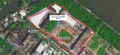 大合力電鍍工業(yè)園招商 