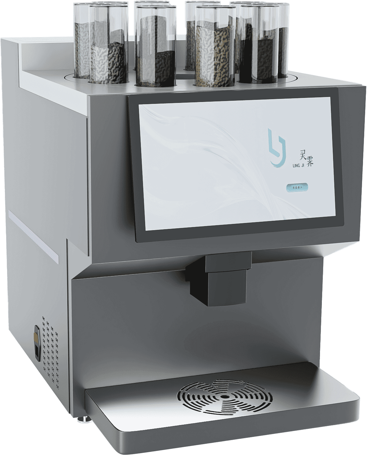 靈霽B1智能健康飲品機誠招代理商